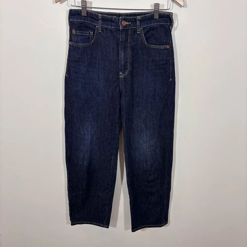 Anthropologie Pilcro Dark Wash Wide Leg Jeans Size 27 OB1310544